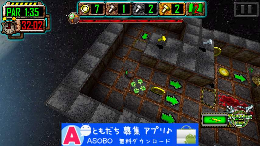 androidアプリ 3D バイオ ボール エイチディー フリー攻略スクリーンショット2