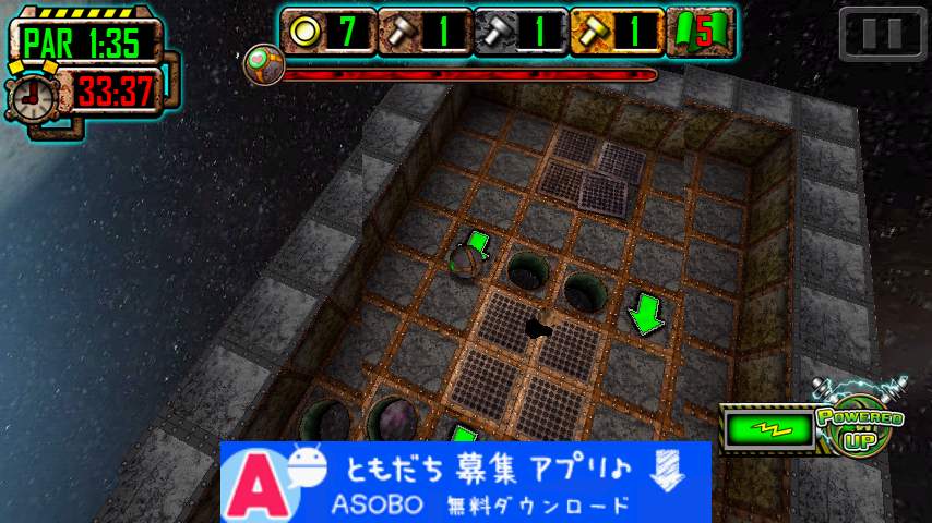 3D バイオ ボール エイチディー フリー androidアプリスクリーンショット1