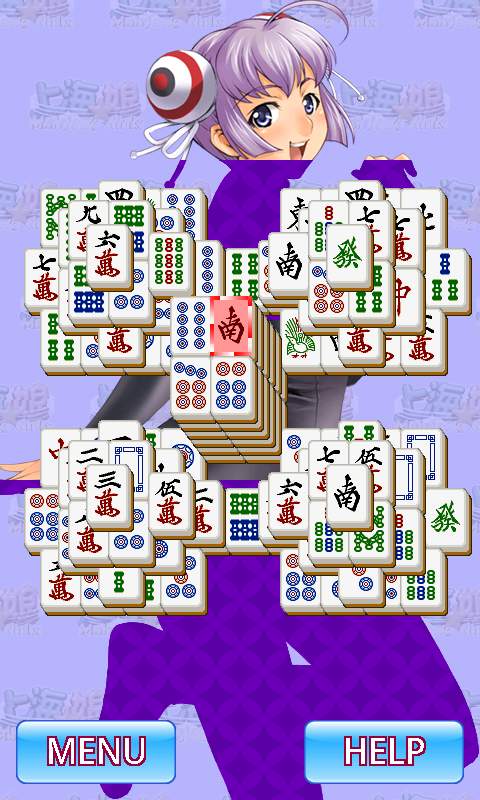 androidアプリ 上海☆娘 昆明3姉妹編攻略スクリーンショット1
