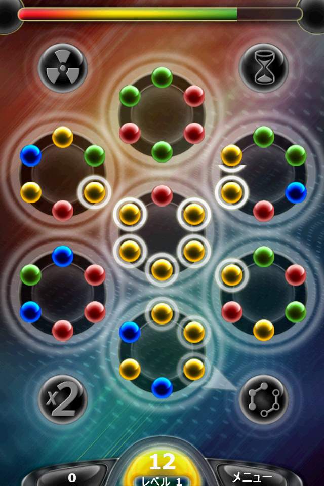 androidアプリ スピンボールズ攻略スクリーンショット2