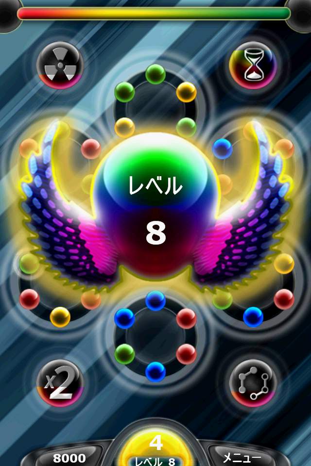 スピンボールズ androidアプリスクリーンショット2