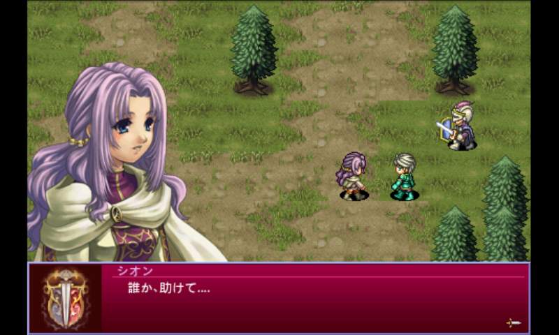 RPG アルファディア - KEMCO androidアプリスクリーンショット2