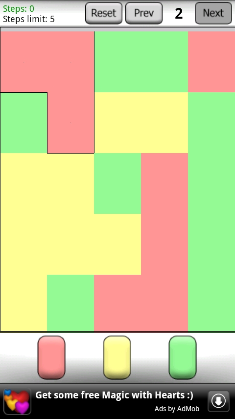 フロード androidアプリスクリーンショット1