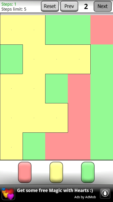 フロード androidアプリスクリーンショット2