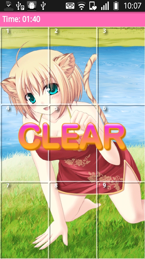 ガールスライダーズ デラックス フル androidアプリスクリーンショット1