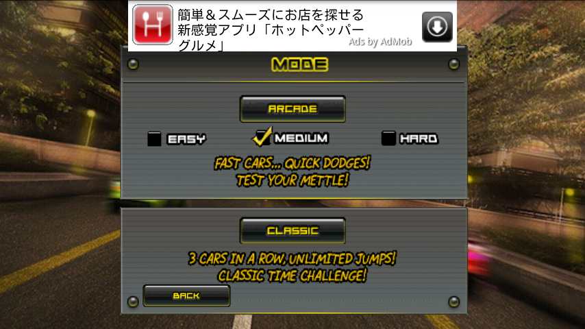 ワクシータクシー androidアプリスクリーンショット2