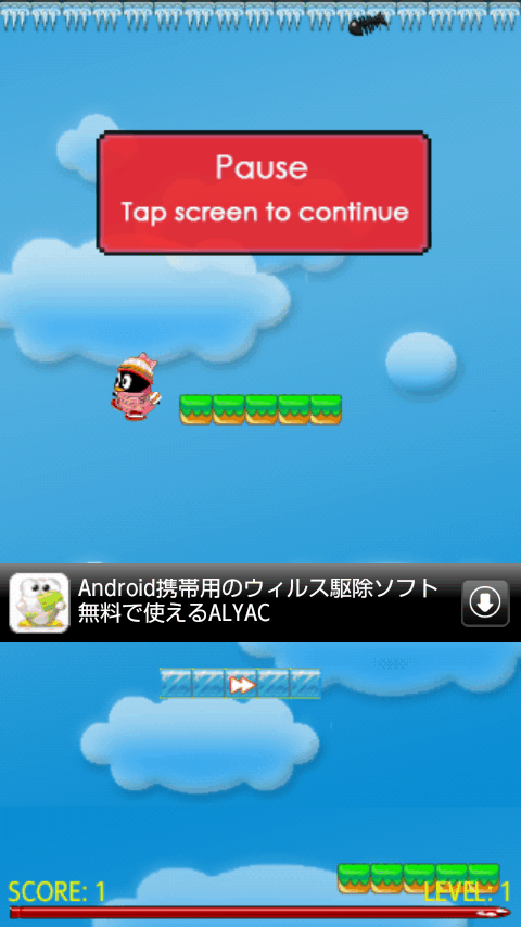 androidアプリ ペンギンジャンプ攻略スクリーンショット4