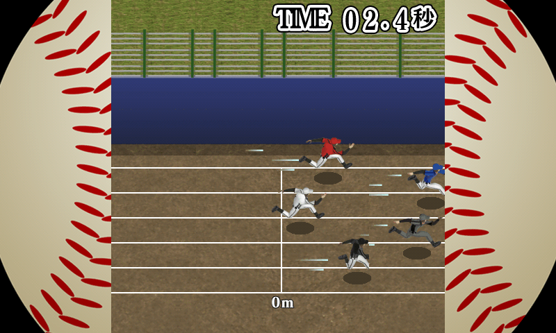 androidアプリ Gゲー版 プロ野球入団テスト攻略スクリーンショット1