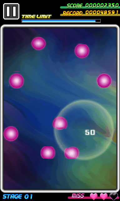 androidアプリ ナインボール攻略スクリーンショット1
