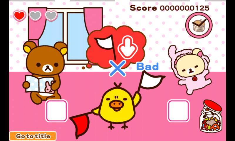 androidアプリ リラックマと旗揚げゲーム攻略スクリーンショット2