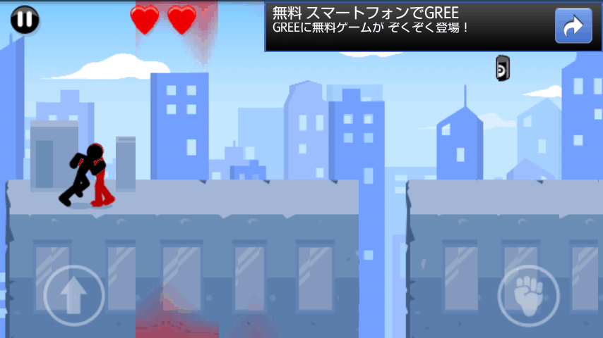 androidアプリ スティックラッシュ II攻略スクリーンショット3