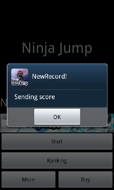 androidアプリ ニンジャジャンプ攻略スクリーンショット5