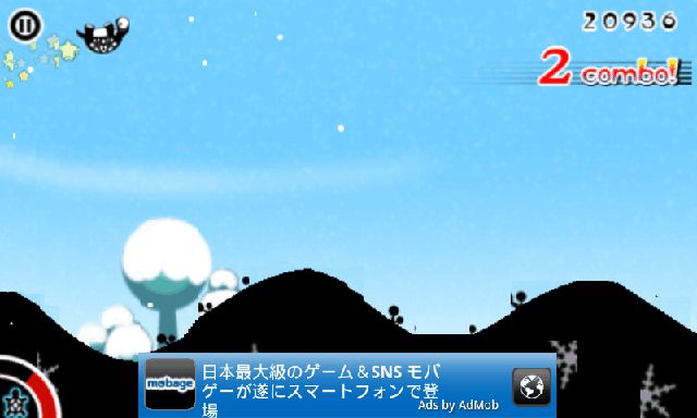 androidアプリ フライングタートル攻略スクリーンショット4