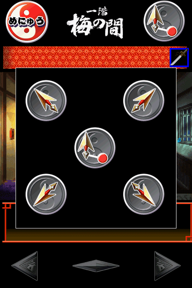 androidアプリ 脱出ゲーム -カラクリ城- KEMCO攻略スクリーンショット2
