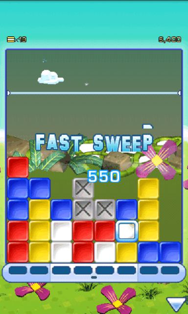 androidアプリ コラプス!攻略スクリーンショット5