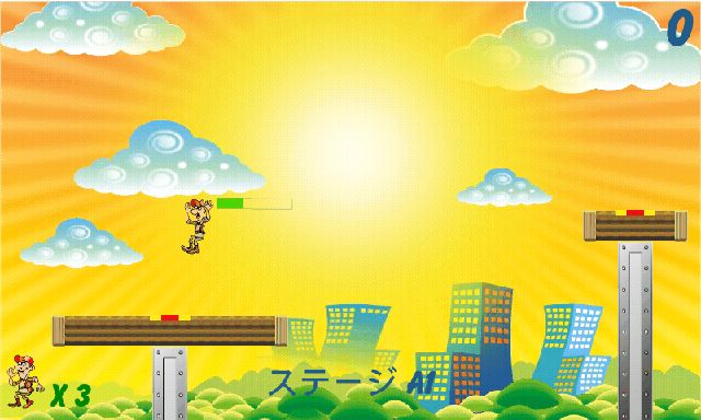 androidアプリ ギャップをマインド攻略スクリーンショット1