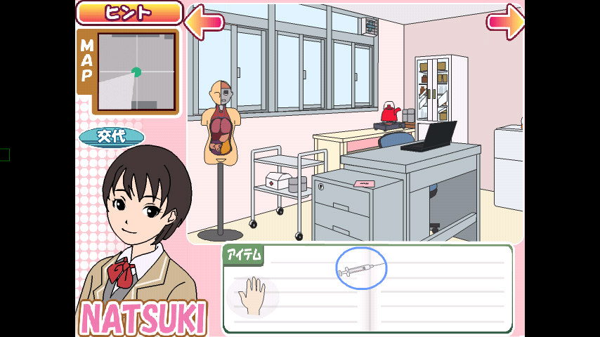androidアプリ 密室恋愛脱出ゲーム マイムマイム2攻略スクリーンショット3