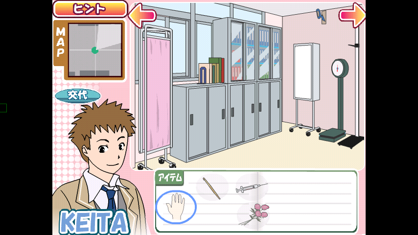 androidアプリ 密室恋愛脱出ゲーム マイムマイム2攻略スクリーンショット5