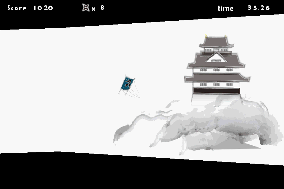 ニンジャスカイ androidアプリスクリーンショット1