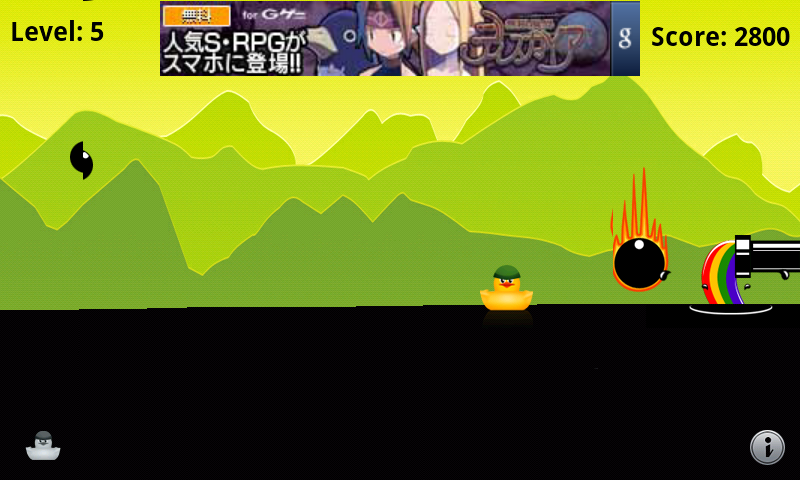 androidアプリ ダック vs ビーピー攻略スクリーンショット4