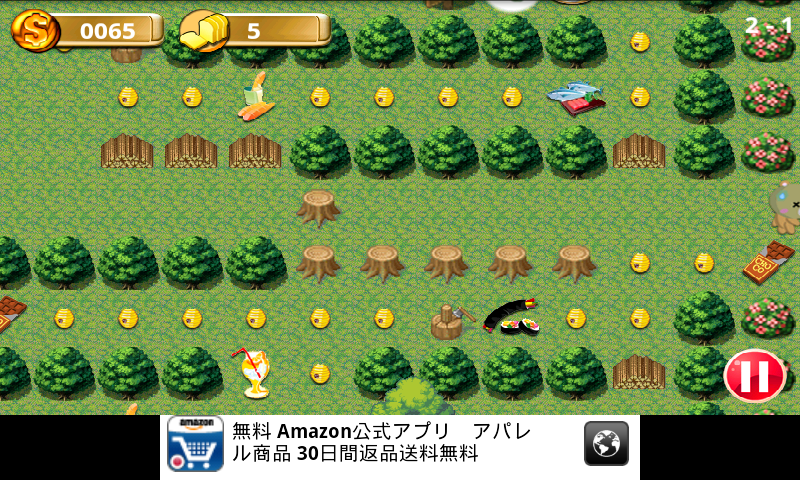 androidアプリ リトルハングリーベアー攻略スクリーンショット4