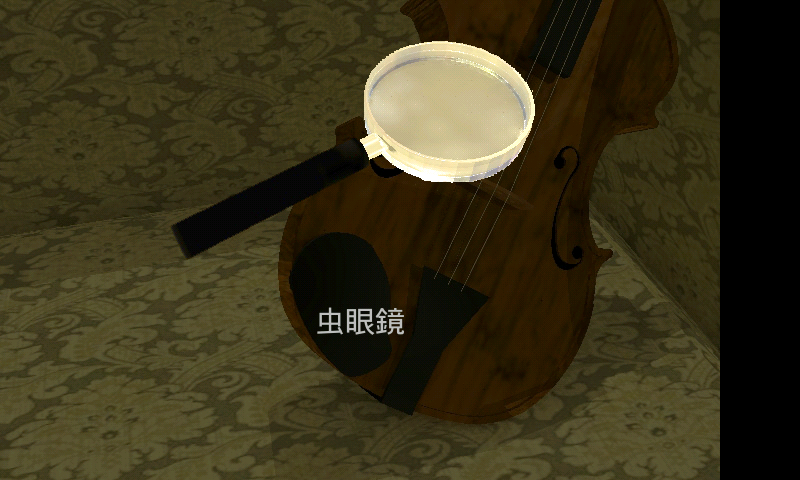 androidアプリ オールドルーム -本の世界からの脱出-攻略スクリーンショット2