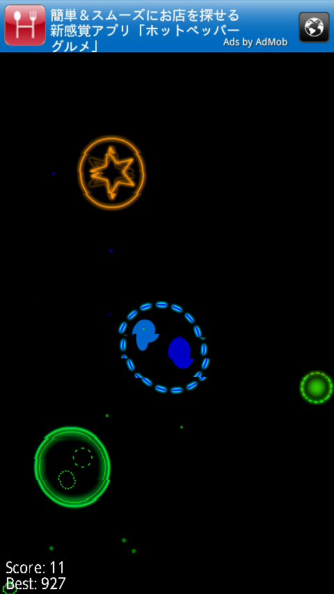 androidアプリ バイオハザードエスケープ攻略スクリーンショット4