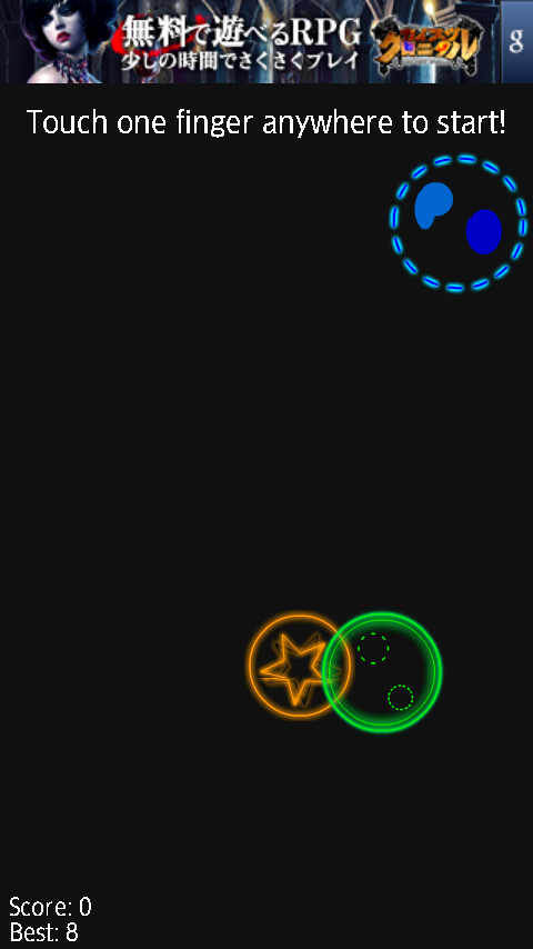 バイオハザードエスケープ androidアプリスクリーンショット1