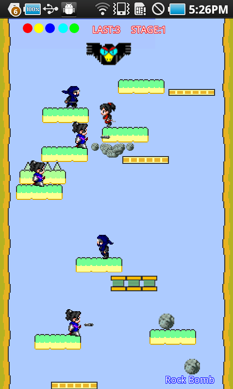 androidアプリ ニンジャ サユリ攻略スクリーンショット3