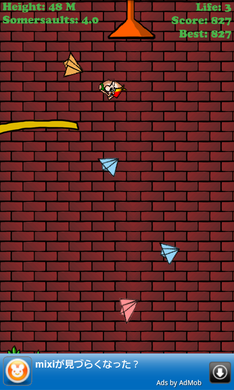 androidアプリ バスルームダイビング攻略スクリーンショット3