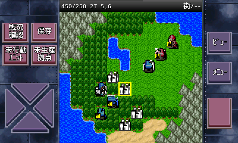 androidアプリ 成金大作戦攻略スクリーンショット2