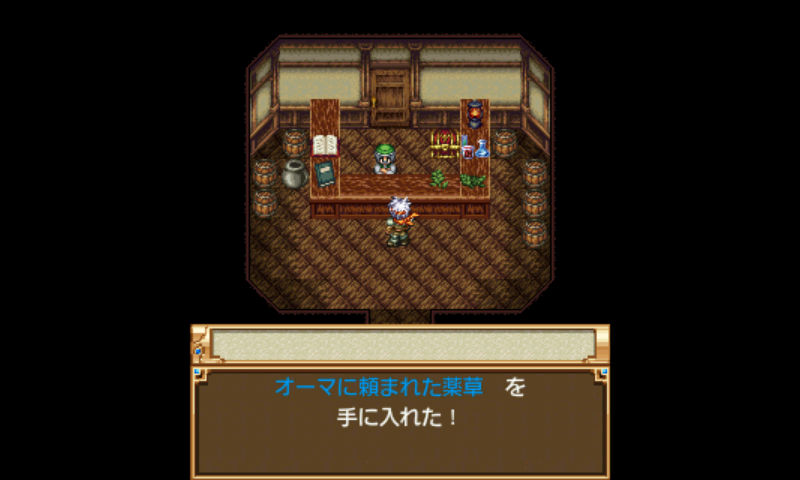androidアプリ 幻想クロニクル攻略スクリーンショット3