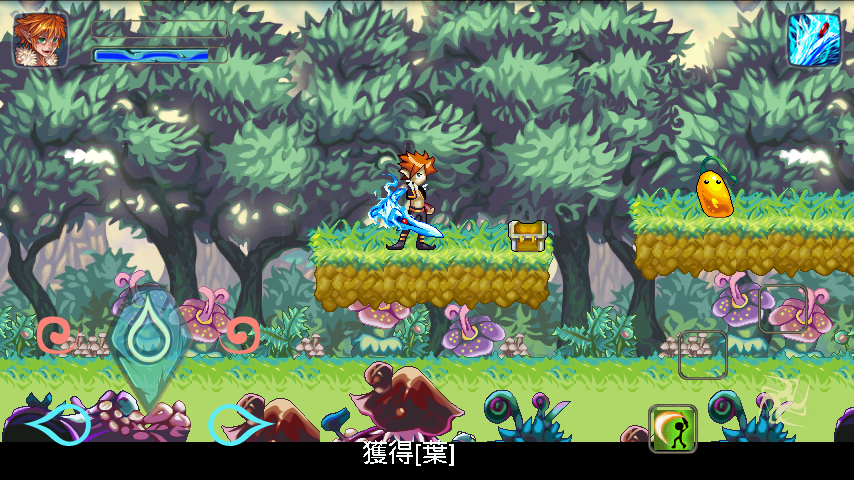 androidアプリ RPG 俺は魔王だ！攻略スクリーンショット2