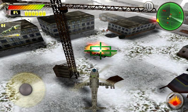 ファイナルストライク3D androidアプリスクリーンショット1