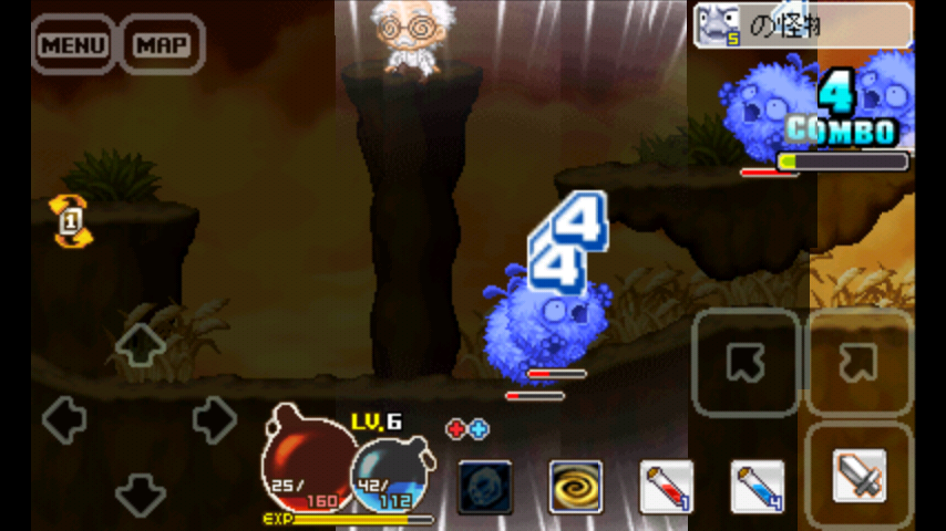 androidアプリ エルピス攻略スクリーンショット2