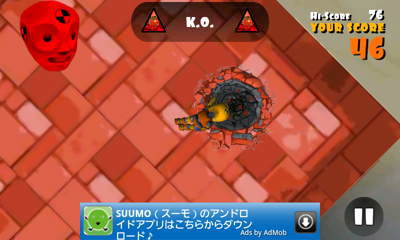 androidアプリ フォーリングフレッド攻略スクリーンショット3