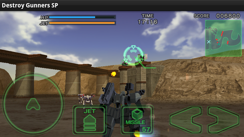 androidアプリ デストロイ・ガンナーズSP攻略スクリーンショット2