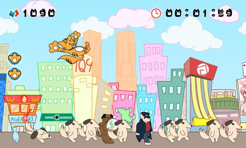 ねこね★コネコ androidアプリスクリーンショット1