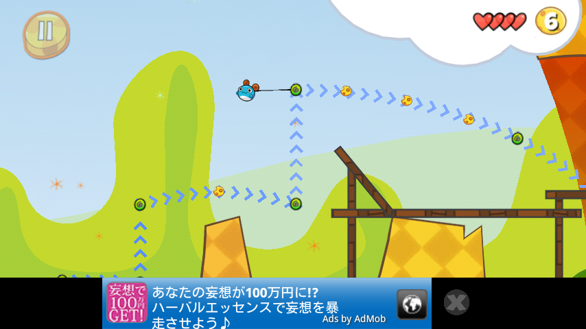 androidアプリ バウンシー マウス攻略スクリーンショット1