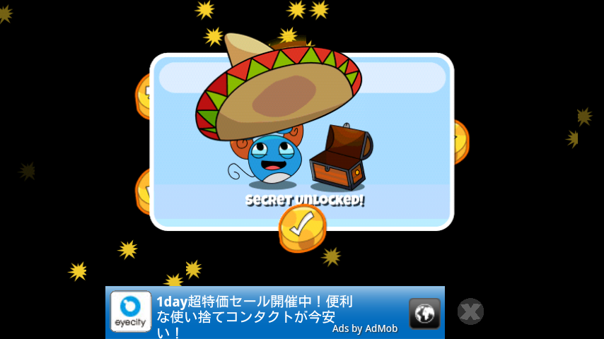 バウンシー マウス androidアプリスクリーンショット3