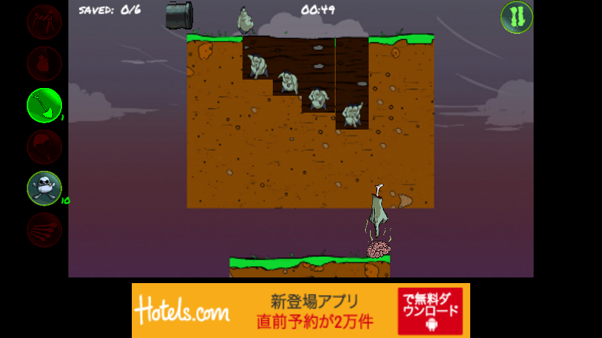 androidアプリ ゾンビリングス フリー攻略スクリーンショット2