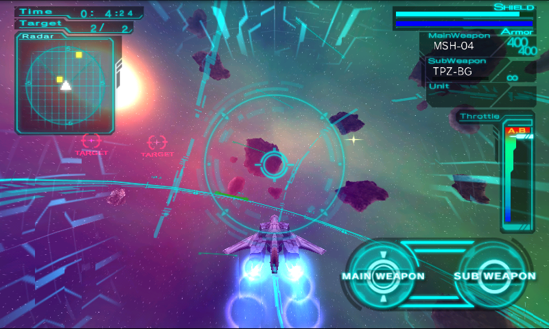 シルフィードオルタナティブ　AM androidアプリスクリーンショット1