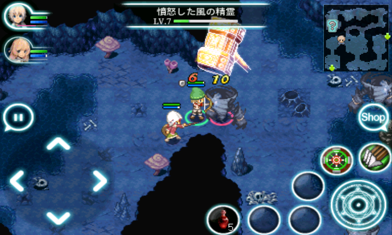 イノティア戦記3～カーニアの子供たち～ androidアプリスクリーンショット1