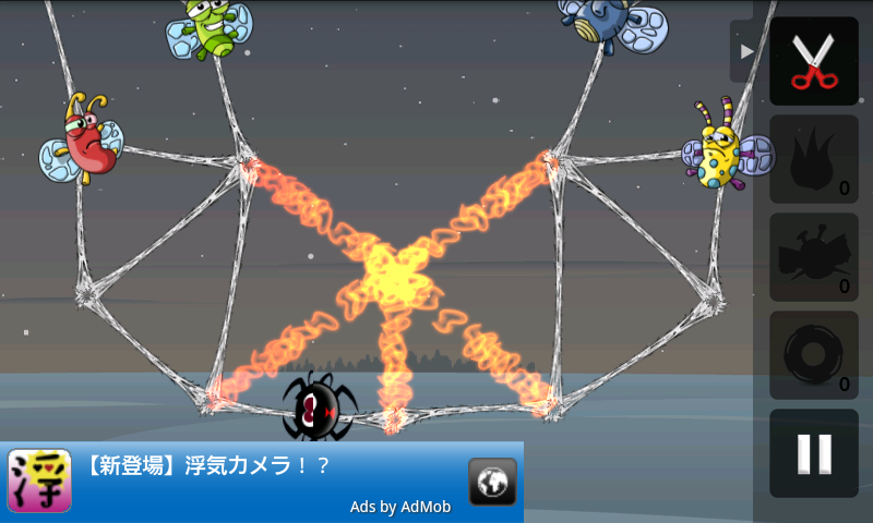 androidアプリ グリーディースパイダース フリー攻略スクリーンショット3