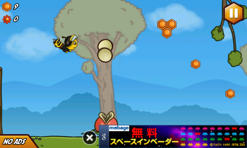 androidアプリ ビーアべンジャー HD フリー攻略スクリーンショット4