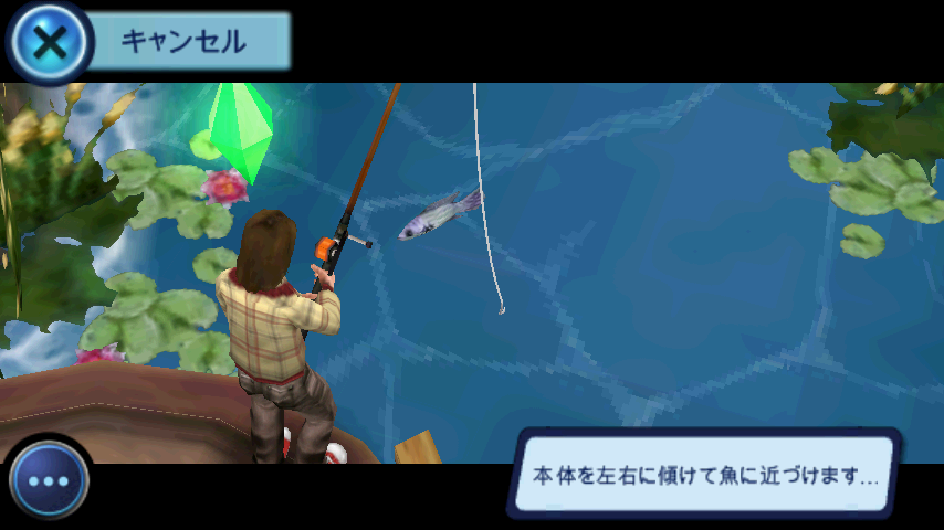 androidアプリ ザ・シムズ3攻略スクリーンショット5