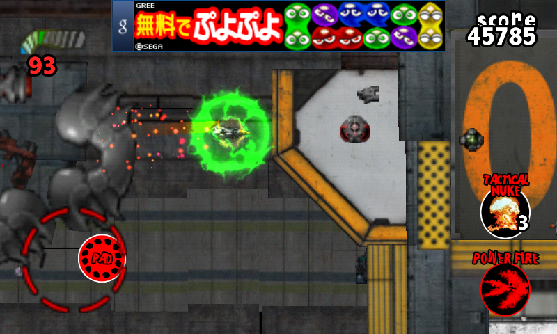 アブソリュートディフェンス フル androidアプリスクリーンショット1