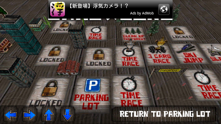 androidアプリ カーズアンドガンズ 3D攻略スクリーンショット2