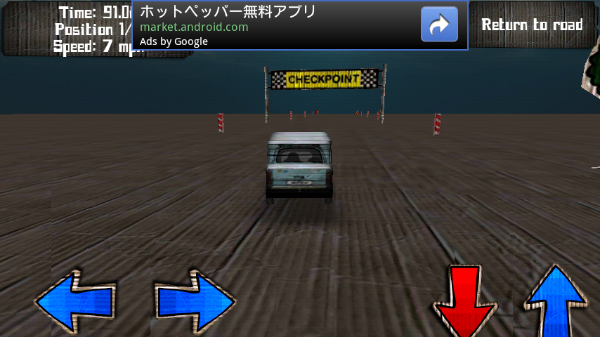 androidアプリ カーズアンドガンズ 3D攻略スクリーンショット4