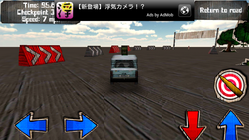 androidアプリ カーズアンドガンズ 3D攻略スクリーンショット5